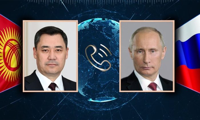 Состоялся телефонной разговор Президента Садыра Жапарова с Президентом России Владимиром Путиным