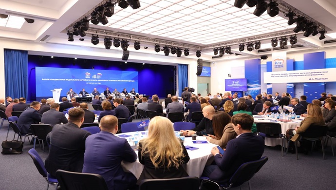 Vladimir Yakushev: Güncellenen parti projesi “Konut ve Kamu Hizmetleri Okulu”nun görevi, ulusal “Yaşam Altyapısı” projesinin uygulanmasını kolaylaştırmaktır
