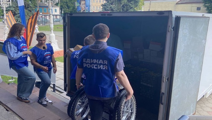 Единороссы Орловской области отправили гуманитарный груз в госпиталь ЛНР