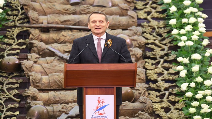 Sergei Naryshkin: Zafer Diktası’nın amacı, zamanlar ve nesiller arasındaki bağı korumaktır